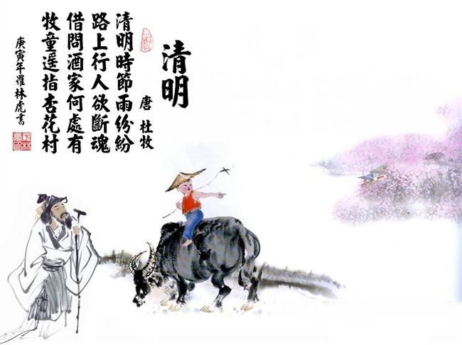 萌姬无双手机版下载